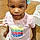 Shy'Annah