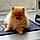Bouba