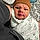 Ajdin
