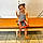 Sianny