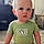 Billy