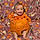 Maxyne