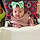 Rayne