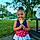 Adalyn