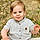 Gabriel