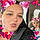 Heather R.