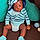 Isaiah
