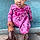 Gianna