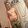 Shawn P.