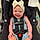Emersyn