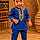 Samuel