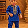 Samuel