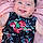 Jaylee