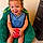 Malachi