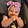 Harper-Raine