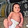 Ryker