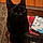 Pepper