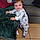 Gabriel