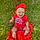Annsley