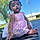 Aniyah