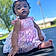 Aniyah