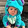 Noah