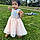 Jaylannie