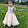 Jaylannie
