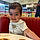 Tiago