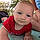 Benjamin