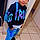 Jayden