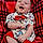 Kylan