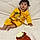 Devansh