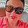 Tami L. S.