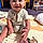 Mateo