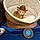 Texas Pete