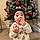 Kesang