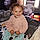Neveah