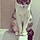 Mavie