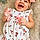 Rylee