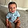 Jovanni