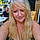 Denise R. S.