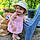 Amalya