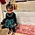 Brielle