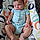 Raylin