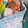 Arlo