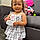 Aleigha