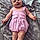 Darcie
