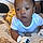Elijah