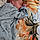 Gabriel